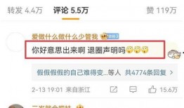 网曝大瓜爆料视频大全下载,揭秘娱乐圈幕后真相